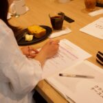 ホリスティック栄養学