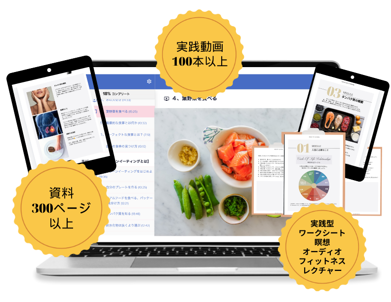 MIFJ資料画像